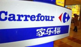 家乐福员工最新爆料新闻,揭秘超市内部惊人内幕